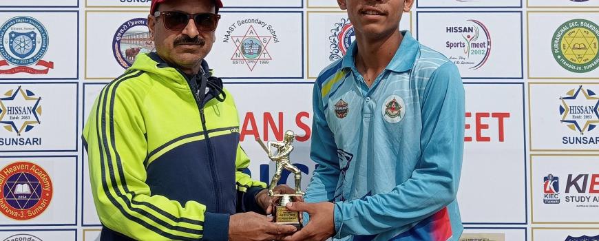 नमुना कलेज र स्मल हेभन हिसान कप क्रिकेटको फाइनलमा