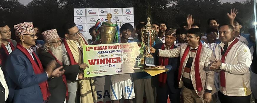 बिश्वआदर्शलाई पराजित गर्दै सुस्मा कलेजले जित्यो हिसान कप फुटबलको उपाधी