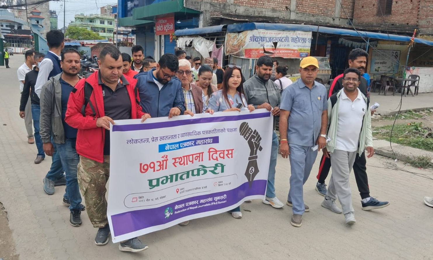 660526086_10237387461640098_4908567323949391683_n