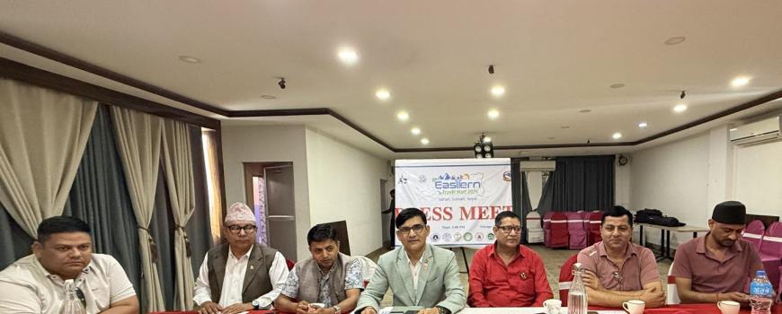‘इस्टर्न ट्राभल मार्ट’ को छैठौ संस्करण शनिबारदेखी इटहरीमा हुदै