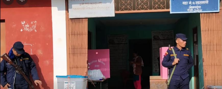 अस्पताल नबनेको भन्दै ओखलढुंगाको मानेभञ्ज्यांग ७ का मतदाताले गरे निर्वाचन बहिस्कार 