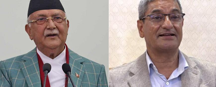 जेन–जी आन्दोलनमा दमन गरेको भन्दै पूर्वप्रधानमन्त्री ओली र पूर्वगृहमन्त्री लेखक पक्राउ जेन–जी आन्दोलनमा दमन गरेको भन्दै पूर्वप्रधानमन्त्री ओली र पूर्वगृहमन्त्री लेखक पक्राउ