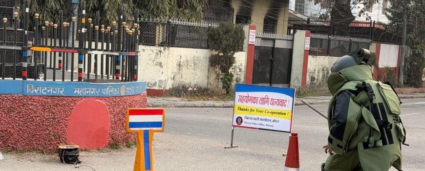 कोशी प्रदेशभर १२० स्थानमा बम डिस्पोजल टोली तैनाथ, विराटनगर र ताप्लेजुङमा शंकास्पद वस्तु निष्कृय कोशी प्रदेशभर १२० स्थानमा बम डिस्पोजल टोली तैनाथ, विराटनगर र ताप्लेजुङमा शंकास्पद वस्तु निष्कृय