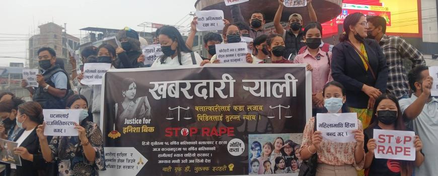 इनिशा विक हत्याको विरोधमा इटहरीमा निकालियो खबरदारी र्याली 