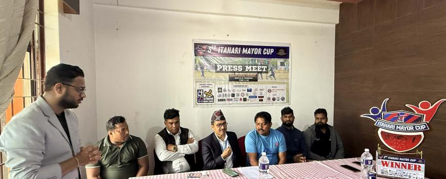इटहरीमा तेस्रो मेयर कप अन्तरपालिका स्तरीय क्रिकेट प्रतियोगिता हुँदै