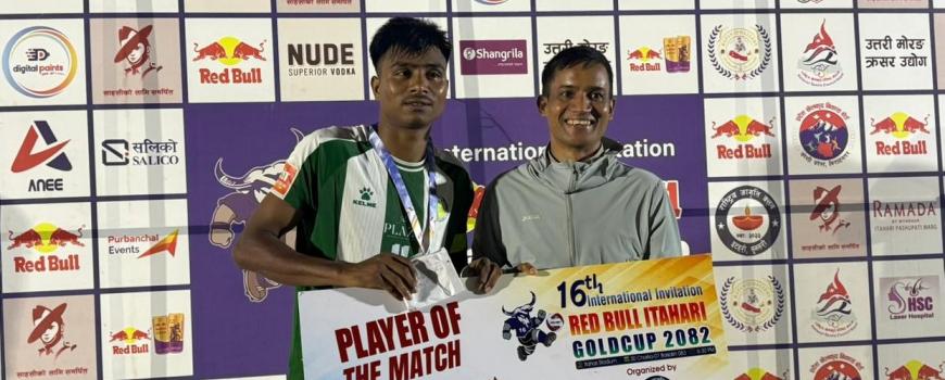 प्रभावशाली प्रदर्शन गर्दै प्लानिङ ब्वाइज इटहरी गोल्डकपको सेमिफाइनलमा प्रभावशाली प्रदर्शन गर्दै प्लानिङ ब्वाइज इटहरी गोल्डकपको सेमिफाइनलमा