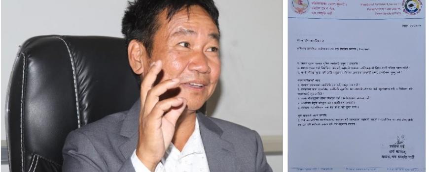 प्रत्यक्ष निर्वाचित कार्यकारी राष्ट्रपतीय प्रणालीको पक्षमा उभियो श्रम संस्कृति पार्टी 