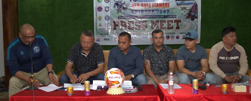 इटहरी गोल्डकपको १६औं संस्करण चैत ३० देखि, विजेतालाई १० लाख