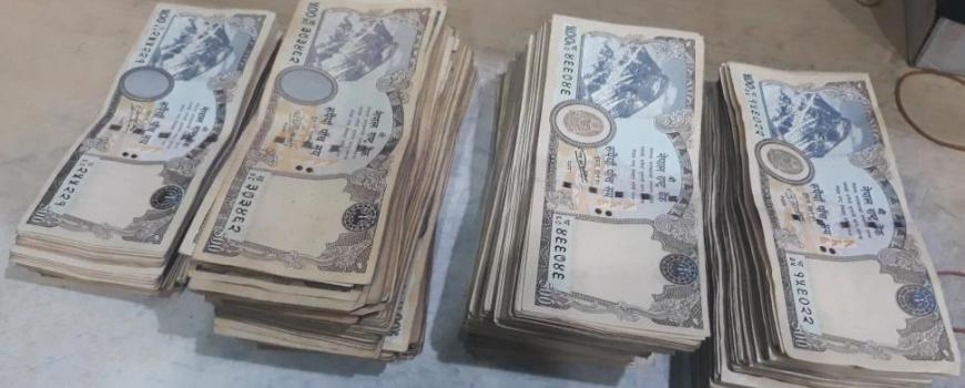 विराटनगरमा स्रोत नखुलेको ५ लाख रूपैयाँ सहित भारतीय नागरिक पक्राउ 