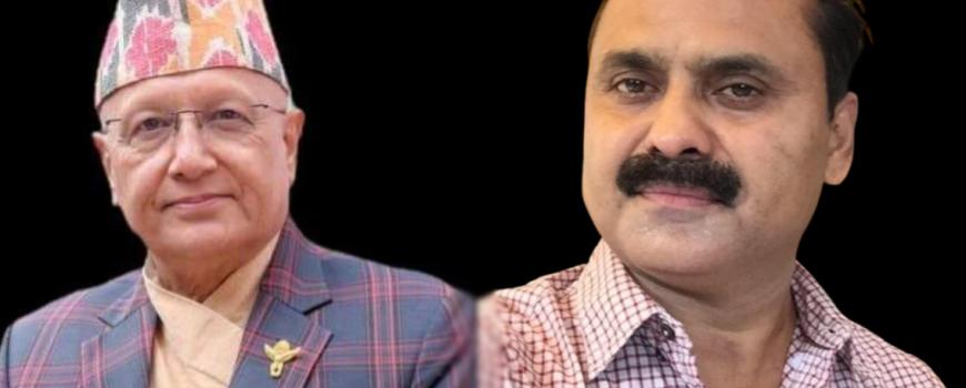 उद्योग वाणिज्य महासंघ कोशीको अधिवेशन : अध्यक्षका लागि विराटनगरका दुई उद्योगी आकाङ्क्षी उद्योग वाणिज्य महासंघ कोशीको अधिवेशन : अध्यक्षका लागि विराटनगरका दुई उद्योगी आकाङ्क्षी