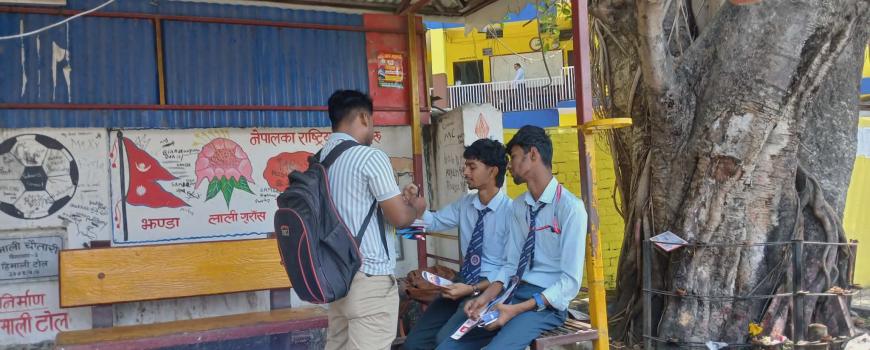 एसइई परीक्षा केन्द्र बाहिर कन्सल्टेन्सी, प्लस टु र इन्स्टिच्युटका धन्दा