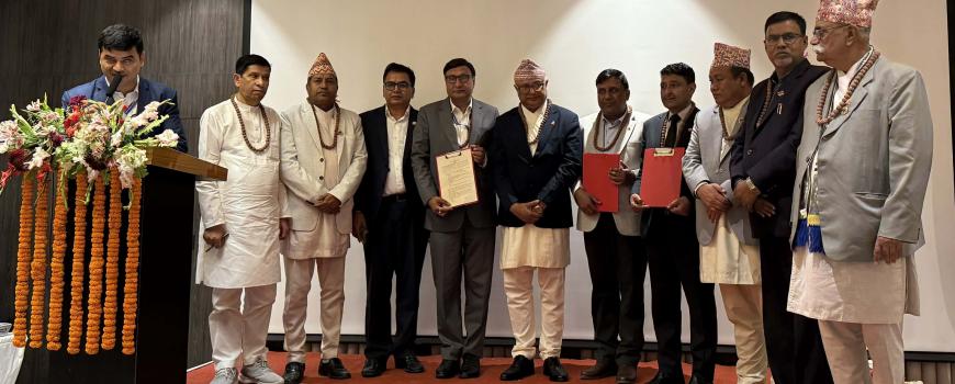 कोशी प्रदेशमा ‘उदय परियोजना’ सुरु, युवालाई ३० लाखदेखि ३ करोडसम्म सहुलियत ऋण कोशी प्रदेशमा ‘उदय परियोजना’ सुरु, युवालाई ३० लाखदेखि ३ करोडसम्म सहुलियत ऋण