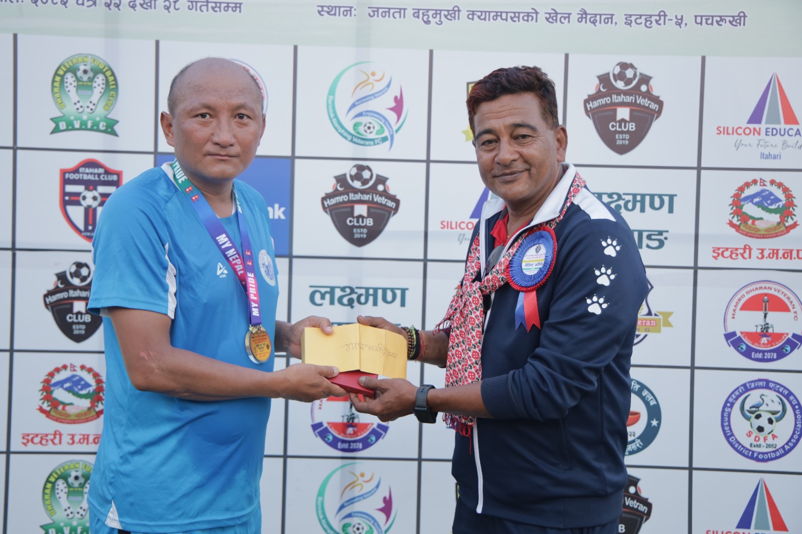 WhatsApp Image 2026-04-06 at 19.49.35