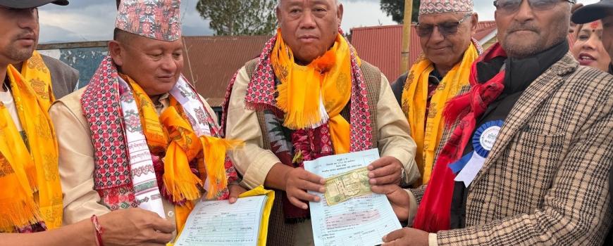 कांग्रेस संसदीय दलका नेता आङ्देम्बेले वडा कार्यालय गएर गरे सदस्यता अद्यावधिक 