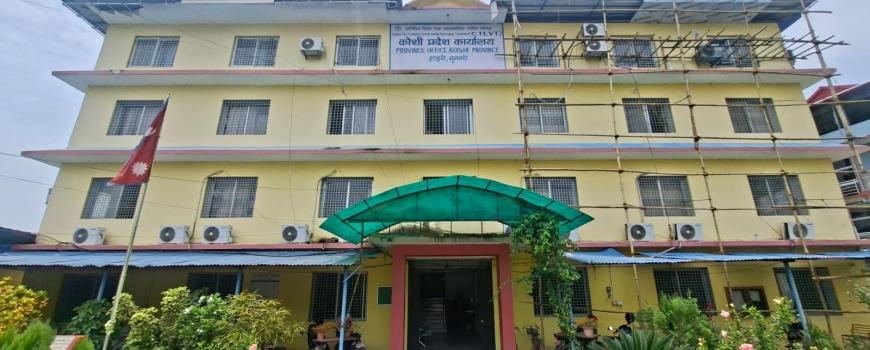 एसइई दिएका विद्यार्थीका लागि प्राविधिक तथा व्यावसायिक सिप मेला हुँदै 