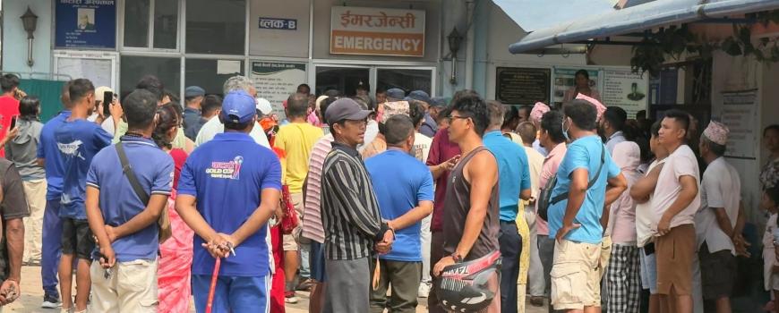 मर्चरीमा शबबाट दुर्गन्ध फैलिएको भन्दै स्थानीयले विरोध गरेपछि मेसुले छाडे प्रादेशिक अस्पताल कटारीको जिम्मेवारी मर्चरीमा शबबाट दुर्गन्ध फैलिएको भन्दै स्थानीयले विरोध गरेपछि मेसुले छाडे प्रादेशिक अस्पताल कटारीको जिम्मेवारी