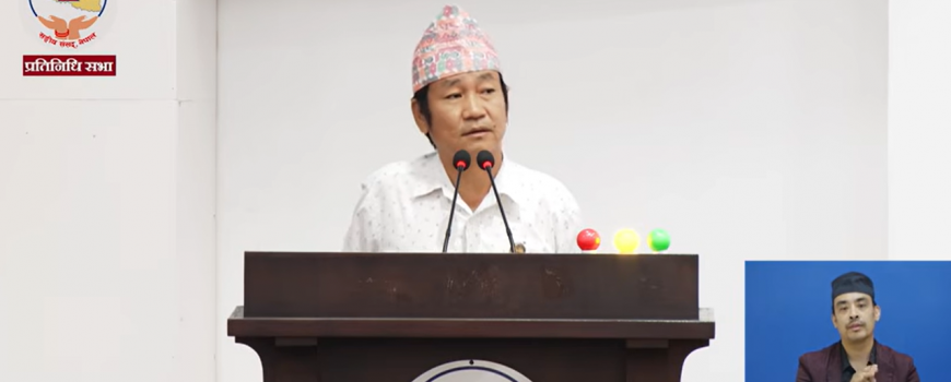 बजेट घाउ निको पार्ने भन्दा पनि नयाँ जुत्ता किन्ने खालको आयो : हर्क साम्पाङ