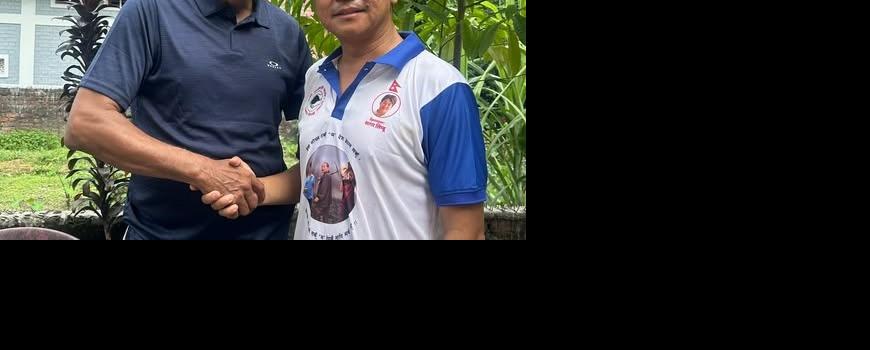 एमाले छाडेका रामप्रसाद चौलागाईँ श्रम संस्कृति पार्टी प्रवेश एमाले छाडेका रामप्रसाद चौलागाईँ श्रम संस्कृति पार्टी प्रवेश