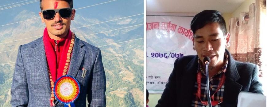  राजीनामा दिएर वैदेशिक रोजगारीका लागि उडे  २ जना वडाअध्यक्ष 