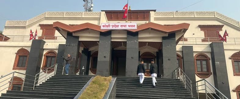 बजेट विवादमा सहमति जुट्न नसकेपछि आजको प्रदेशसभा बैठक तेस्रो पटक स्थगित बजेट विवादमा सहमति जुट्न नसकेपछि आजको प्रदेशसभा बैठक तेस्रो पटक स्थगित