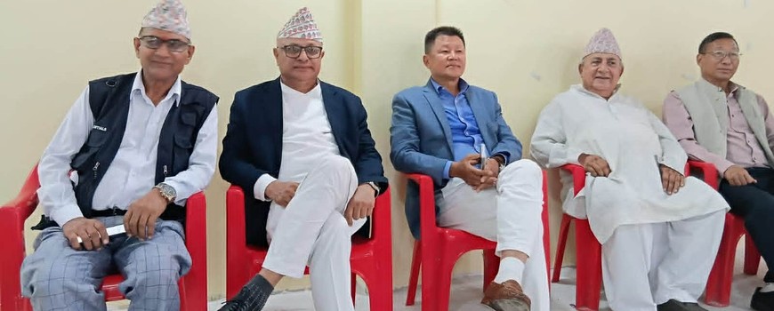 मुख्यमन्त्री फेर्ने की हिक्मतलाई निरन्तरता दिने विवाद शीर्ष नेताहरूसँगको बैठकबाट टुङ्गो लगाउने सहमति मुख्यमन्त्री फेर्ने की हिक्मतलाई निरन्तरता दिने विवाद शीर्ष नेताहरूसँगको बैठकबाट टुङ्गो लगाउने सहमति