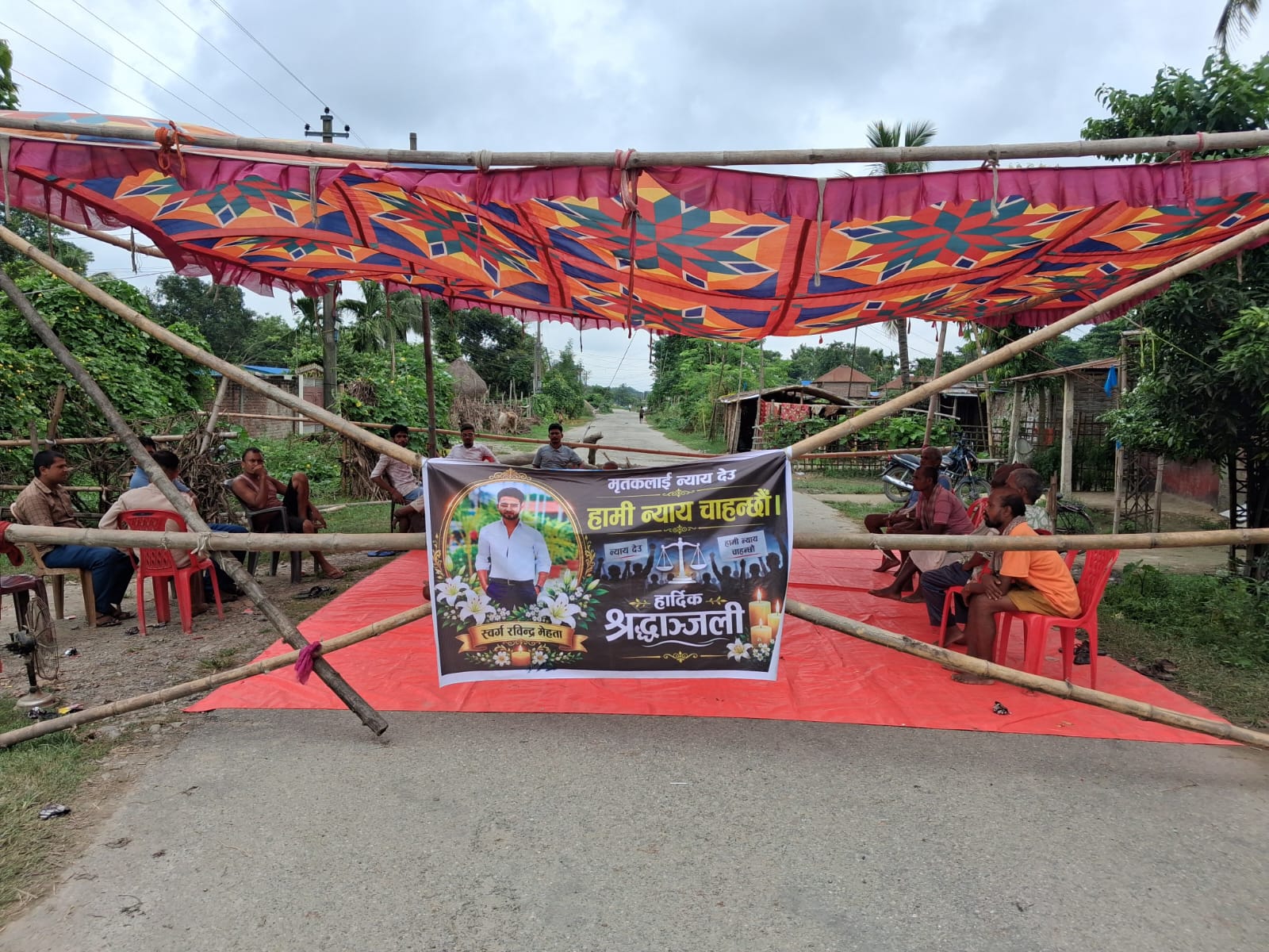 kaptanjung 2