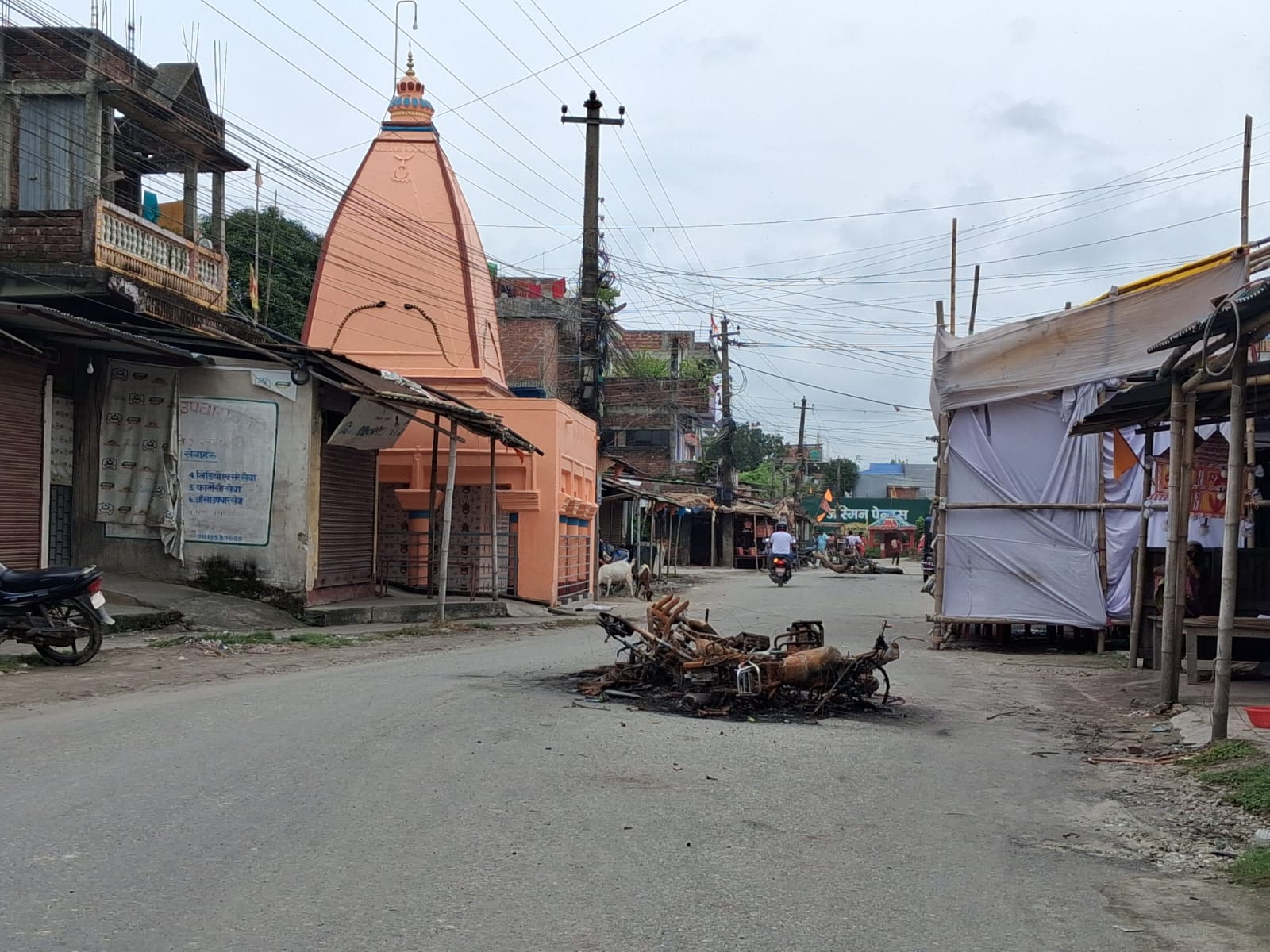 kaptanjung