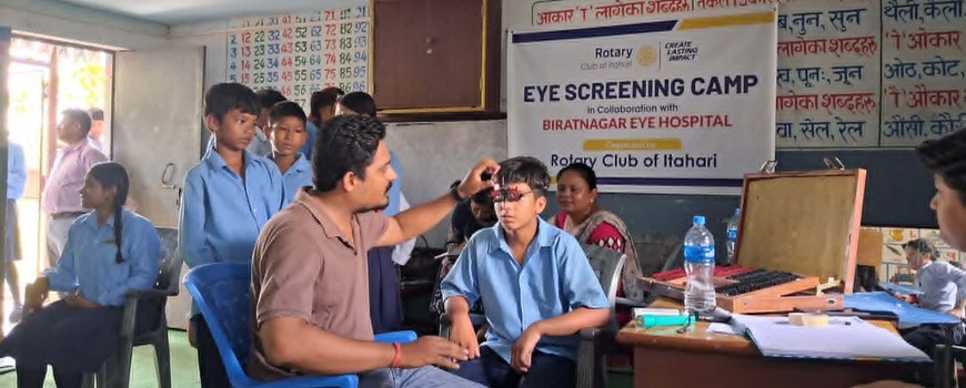 इटहरीमा रोटरीले सुरु गर्यो बालबालिकाको आँखा परीक्षण अभियान इटहरीमा रोटरीले सुरु गर्यो बालबालिकाको आँखा परीक्षण अभियान