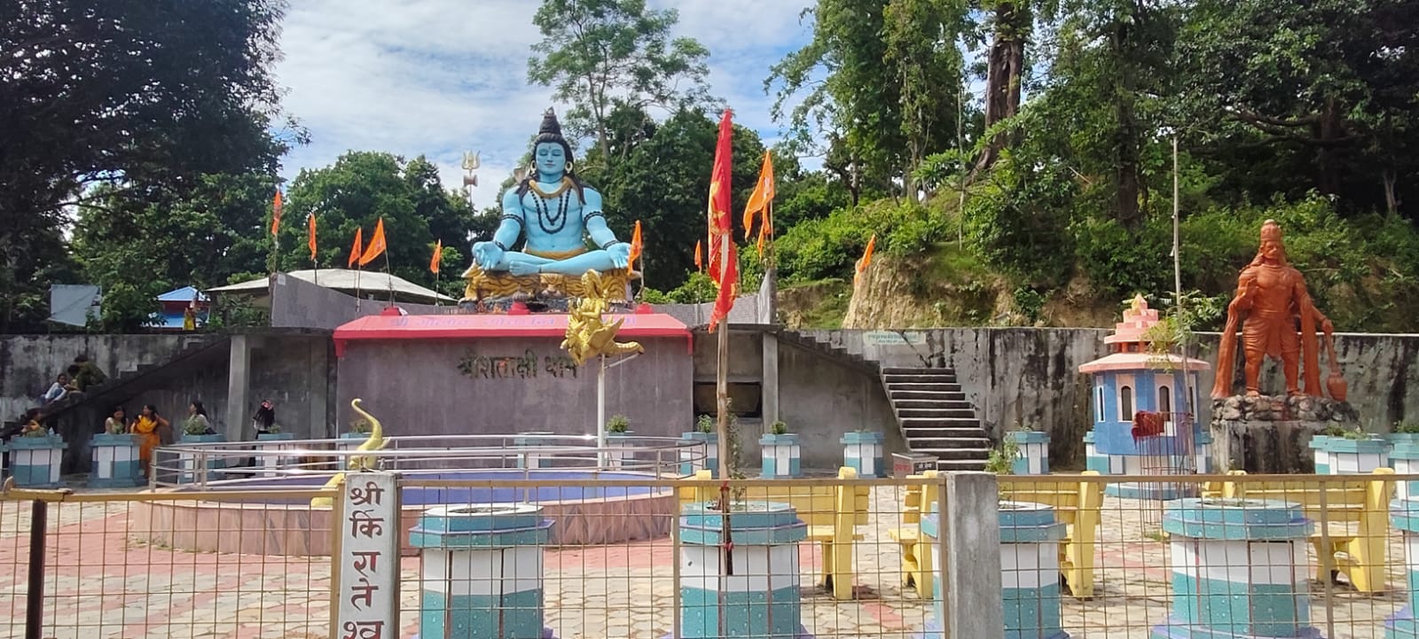satashidham5