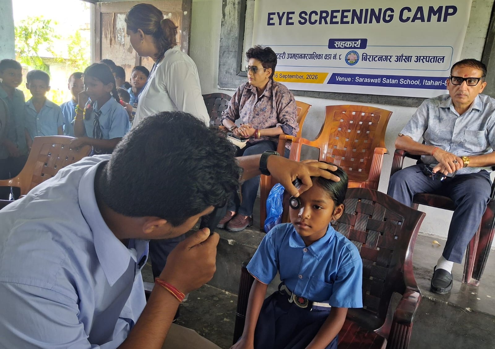 eye camp 2